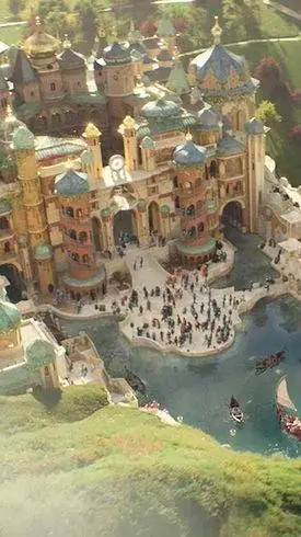 ai character: shiz universty background