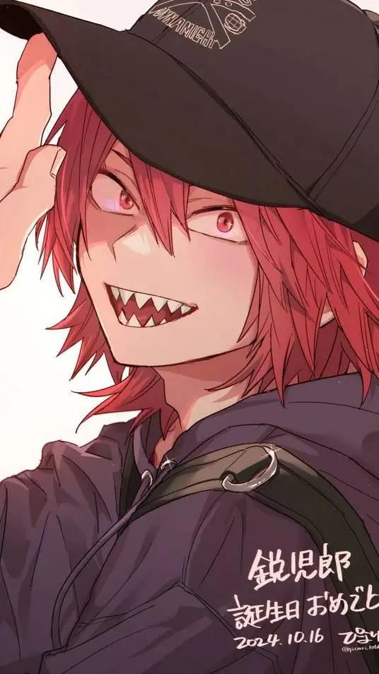 ai character: Kirishima👄 background