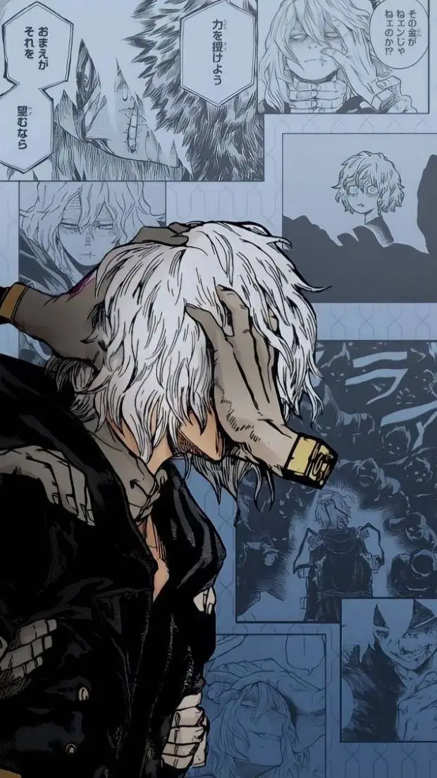 ai character: shigaraki  background