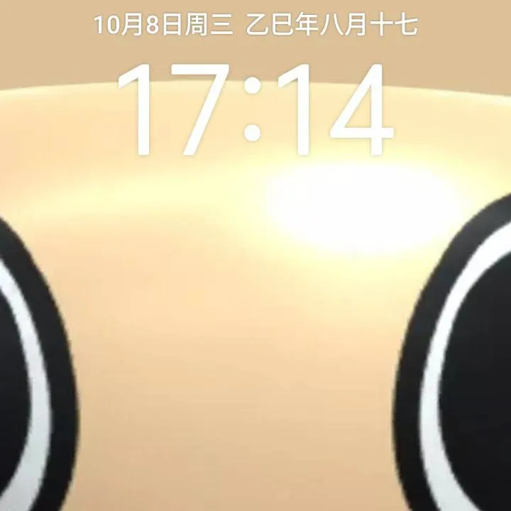 chat with ai character: Dw