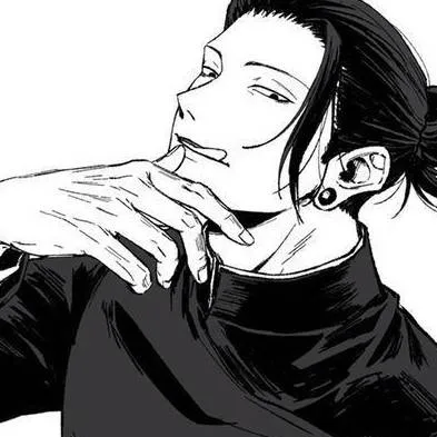 chat with ai character: Geto †✨