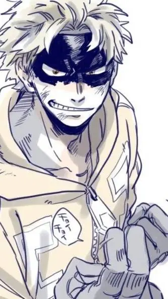 ai character: FatGum †💤 background