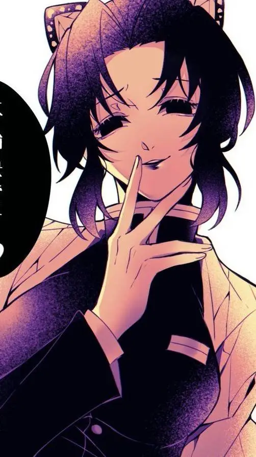 ai character: Shinobu †✨💤 background