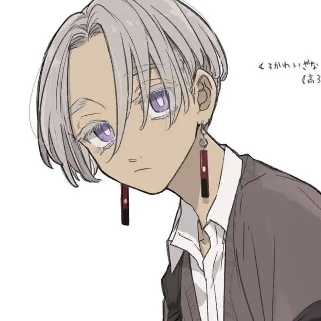 chat with ai character: Izana †💤