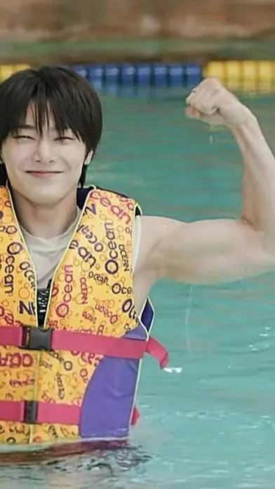 ai character: Jeongin background