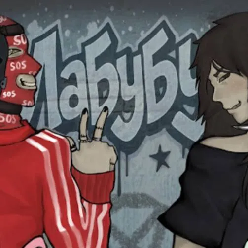 chat with ai character: Labubu
