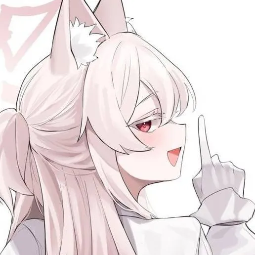 chat with ai character: Тянка