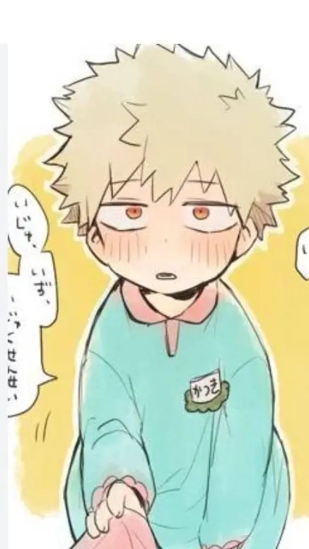 ai character: baby boom boom boy background