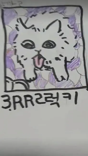 ai character: gato vomitando background