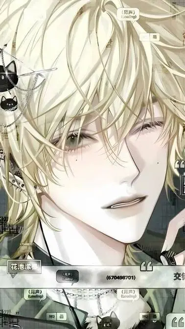 ai character: ~Levi~ background