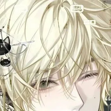 chat with ai character: ~Levi~