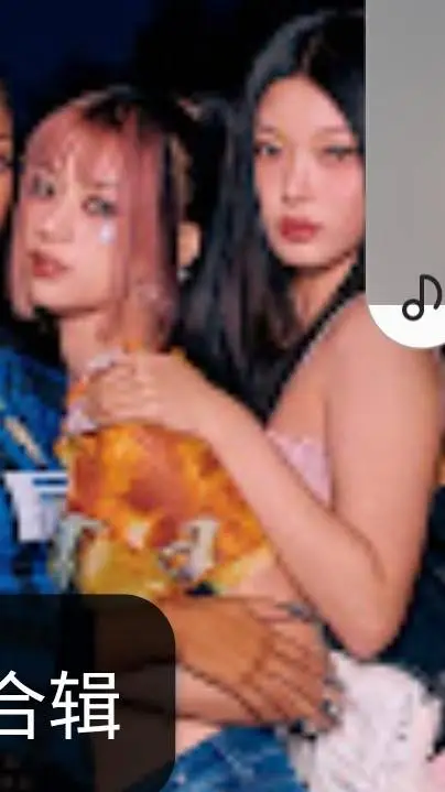 ai character: yoonchae and megan background