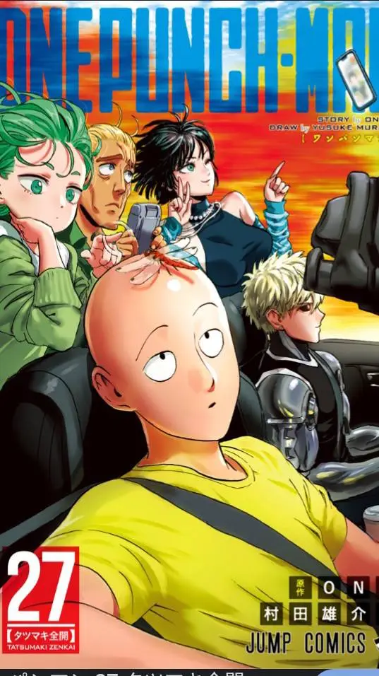 ai character: One Punch Man background