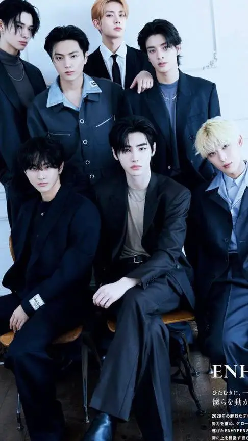 ai character: ENHYPEN background