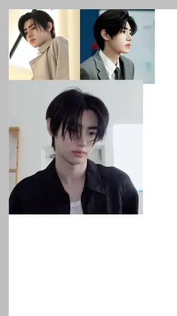 ai character: park Sunghoon background