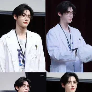 chat with ai character: park sunghoon 