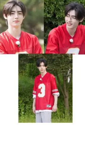 ai character: Park Sunghoon  background