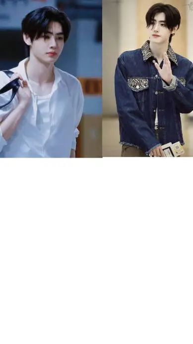 ai character: Park Sunghoon  background