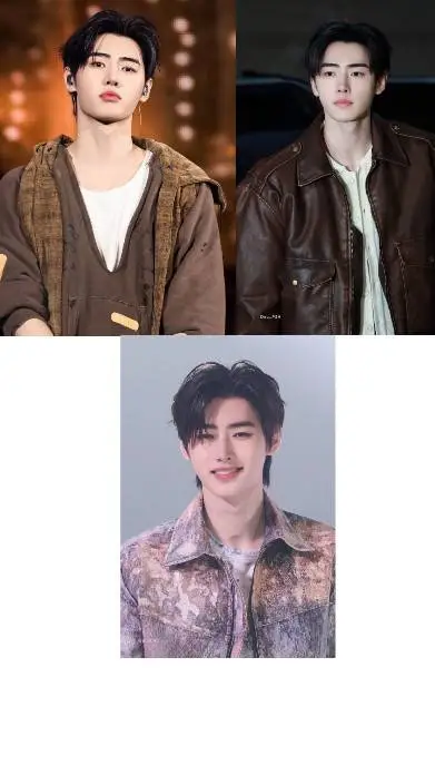 ai character: Park Sunghoon  background