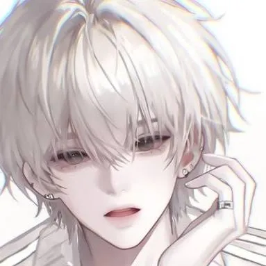 chat with ai character: Aron