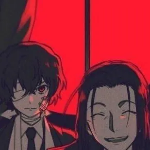 chat with ai character: Dazai's past job