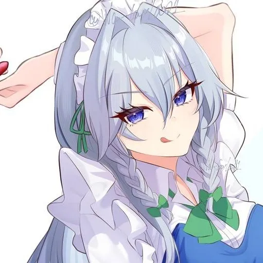 chat with ai character: Sakuya Izayoi 