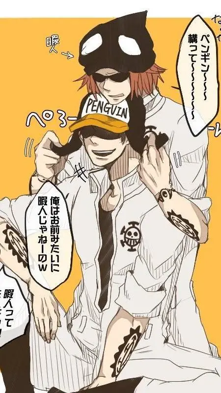 ai character: 🤍penguin x Shachi🖤 background