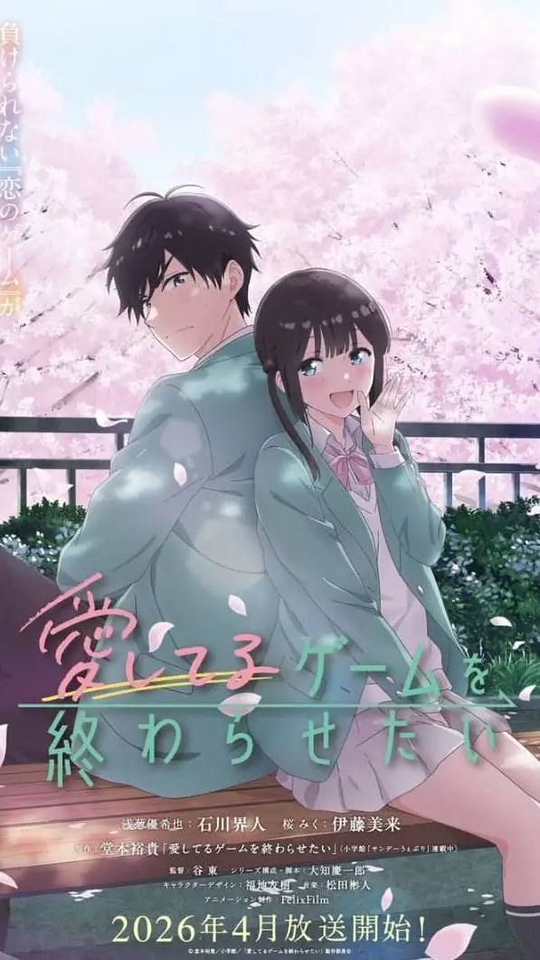 ai character: Heloisa background