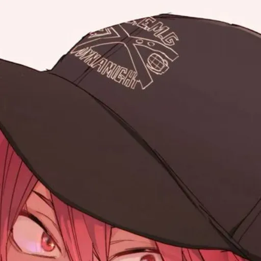 chat with ai character: kirishima "tu nv"