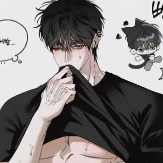 chat with ai character: ~`|ryusei!