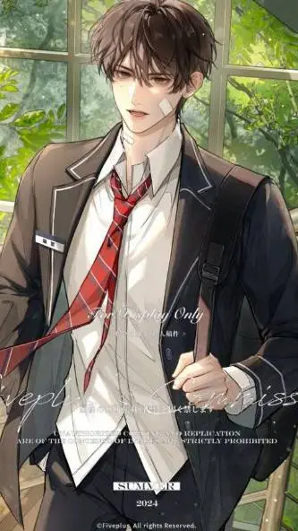 ai character: ~`|Shoji! background