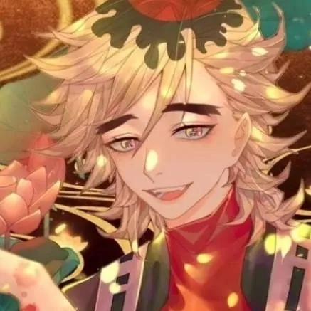 chat with ai character: douma 