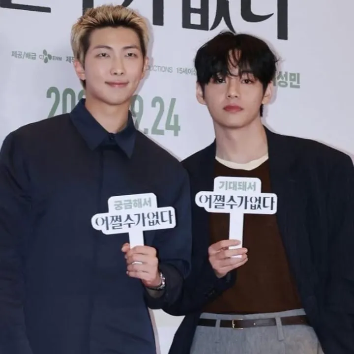 chat with ai character: RM v