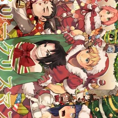 chat with ai character: team's Christmas 