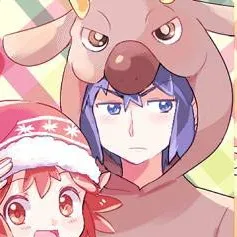 chat with ai character: Pokemon Christmas 