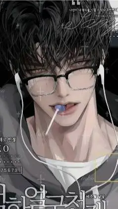 ai character: ash background