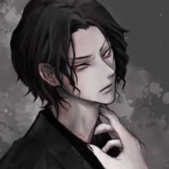 chat with ai character: ~Muzan x Y/N 