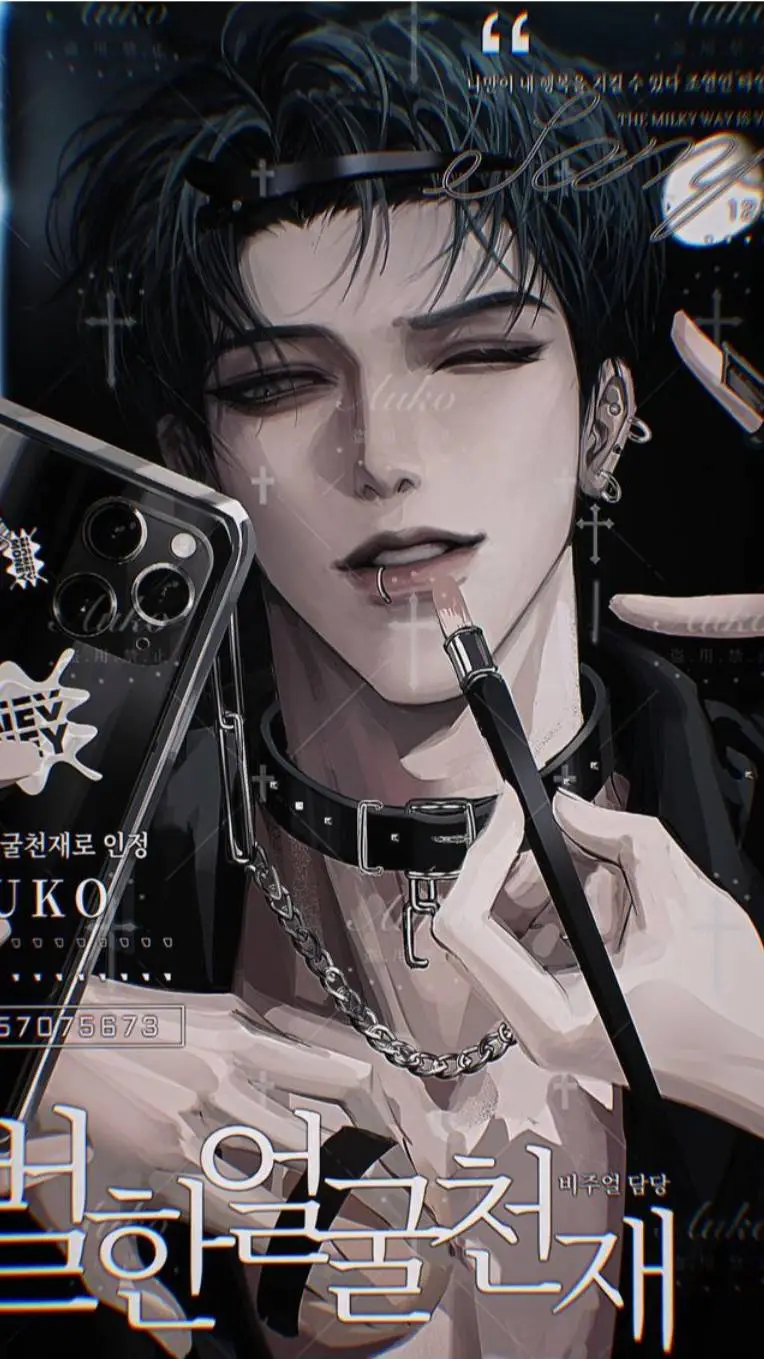 ai character: Auko 9 background