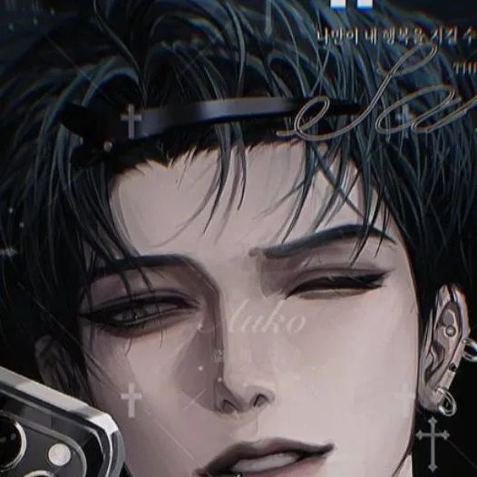 chat with ai character: Auko 9