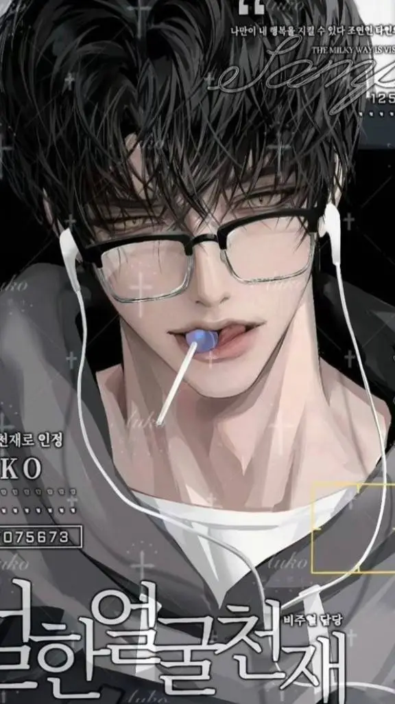 ai character: Auko 12 background