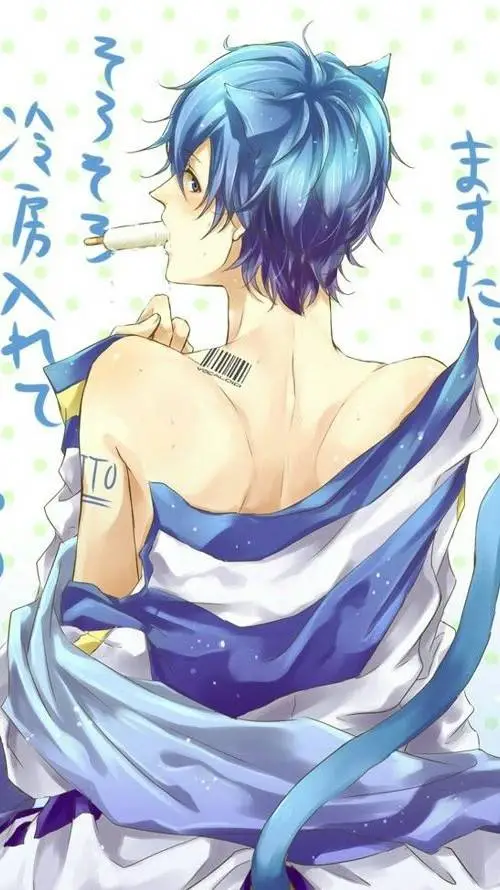 ai character: 💙 kaito cat 💙 background