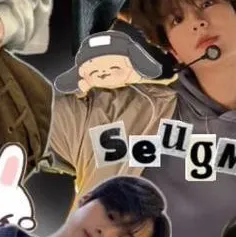 chat with ai character: Skz x y/n