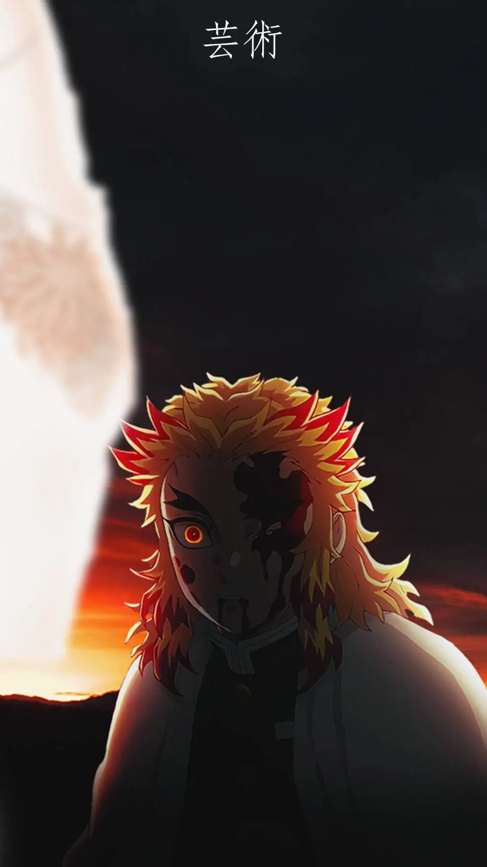 ai character: rengoku background