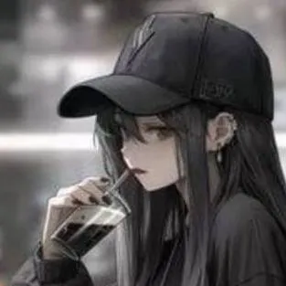 chat with ai character: Davina 