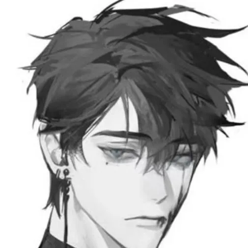 chat with ai character: Nilo