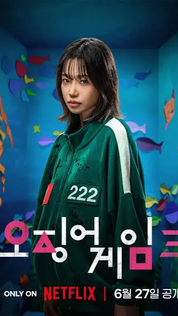 ai character: Jun-Hee/player 222 background