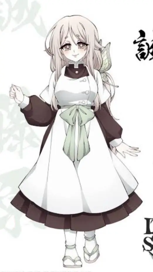 ai character: Makoto Fujiwara background