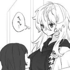 chat with ai character: nagi fem