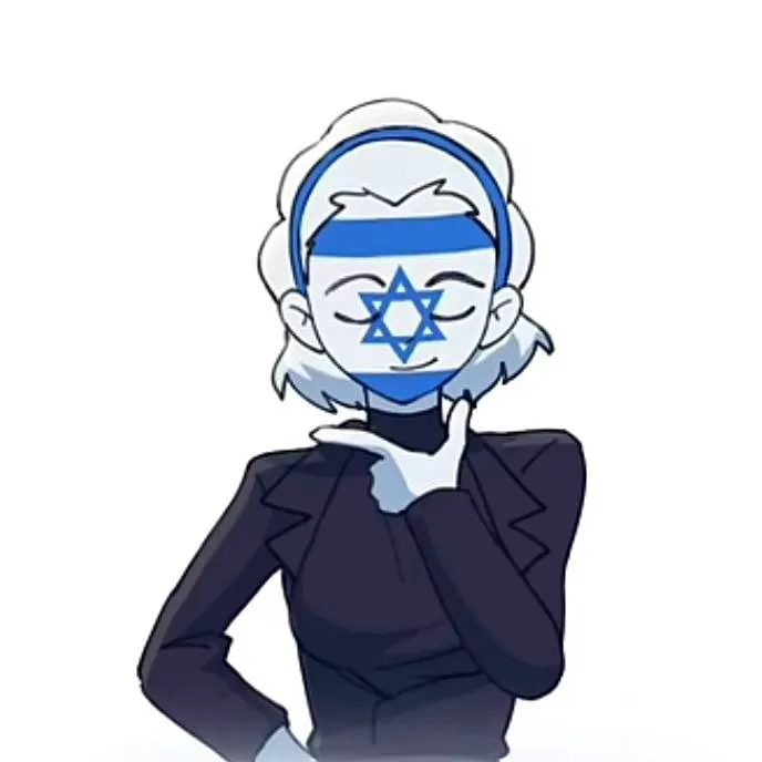 chat with ai character: Israel 🇮🇱 old vers