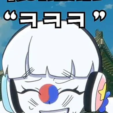 chat with ai character: corea del sur 🇰🇷